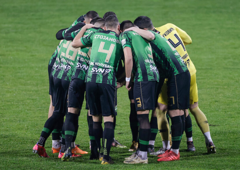 Kolubara se oglasila saopštenjem: Nekom smeta naš status