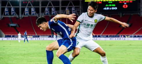 Katanac: Ugasio se Vuhan, jedan od najvećih kineskih klubova