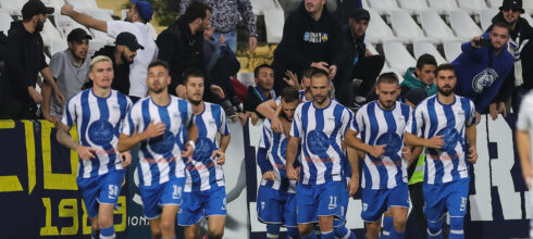 FSS kaznio Novi Pazar