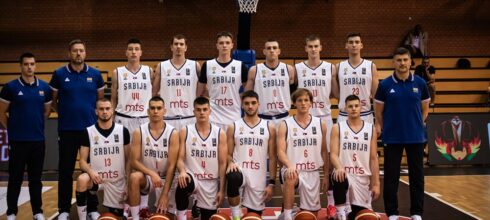 Srbija U19 žestoko dotučena u četvrtfinalu Svetskog prvenstva