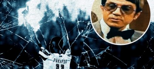 “Kada god sam u krizi, potrebno mi je malo luksuza”